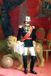 Alfonso XII.png
