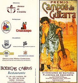 III Premio Campos de guitarra 02.jpg